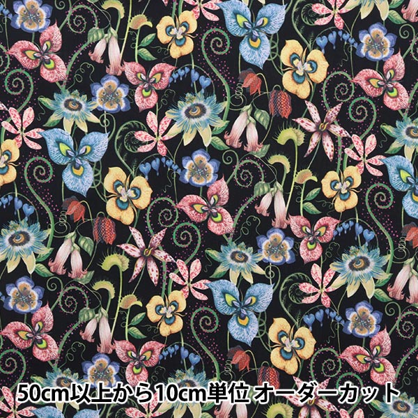 [From quantity 5] Fabric "Liberty Liberty Print Tana lawn Meleanza 3633117-23ct" Liberty Japan
