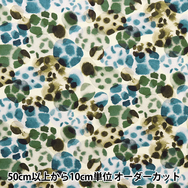 [来自数量5] 织物 "自由自由印刷 塔纳草坪 威尔·丹尼斯3633121-23CT" Liberty Japan