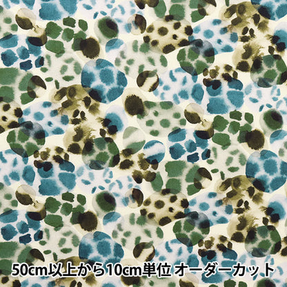 [来自数量5] 织物 "自由自由印刷 塔纳草坪 威尔·丹尼斯3633121-23CT" Liberty Japan