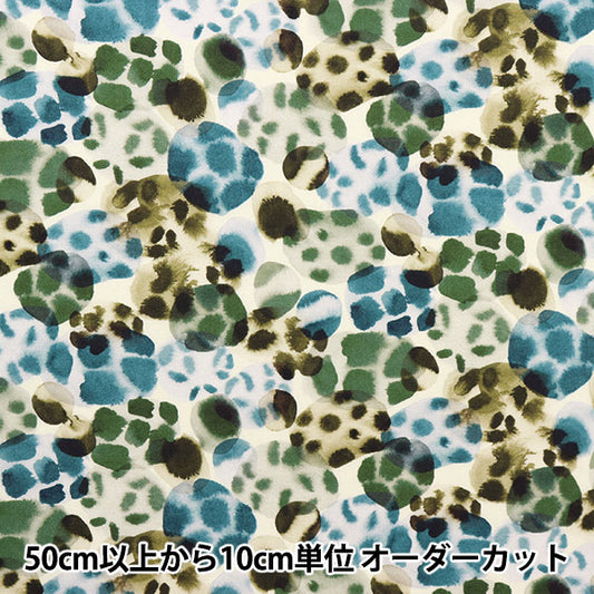 [来自数量5] 织物 "自由自由印刷 塔纳草坪 威尔·丹尼斯3633121-23CT" Liberty Japan