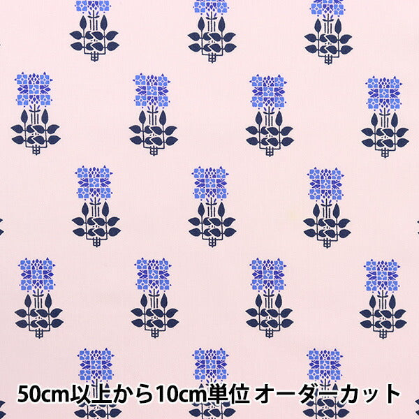 [来自数量5] 织物 "自由自由印刷 塔纳草坪 查尔斯之家3633131-23" Liberty Japan