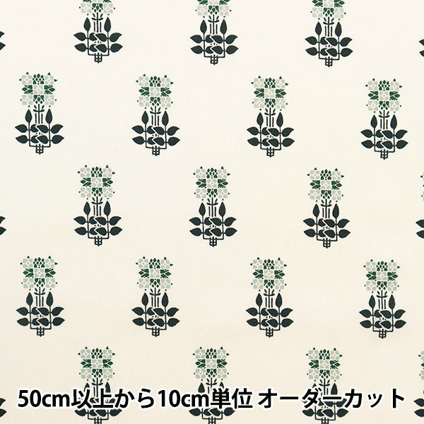 [来自数量5] 织物 "自由自由印刷 塔纳草坪 查尔斯之家3633131-23BT" Liberty Japan