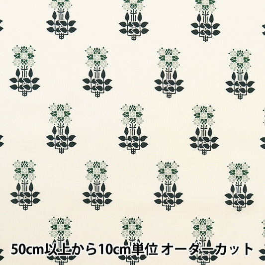 [来自数量5] 织物 "自由自由印刷 塔纳草坪 查尔斯之家3633131-23BT" Liberty Japan