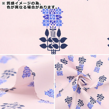 [来自数量5] 织物 "自由自由印刷 塔纳草坪 查尔斯之家3633131-23BT" Liberty Japan