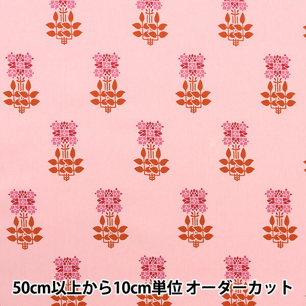 [来自数量5] 织物 "自由自由印刷 塔纳草坪 查尔斯之家3633131-23CT" Liberty Japan