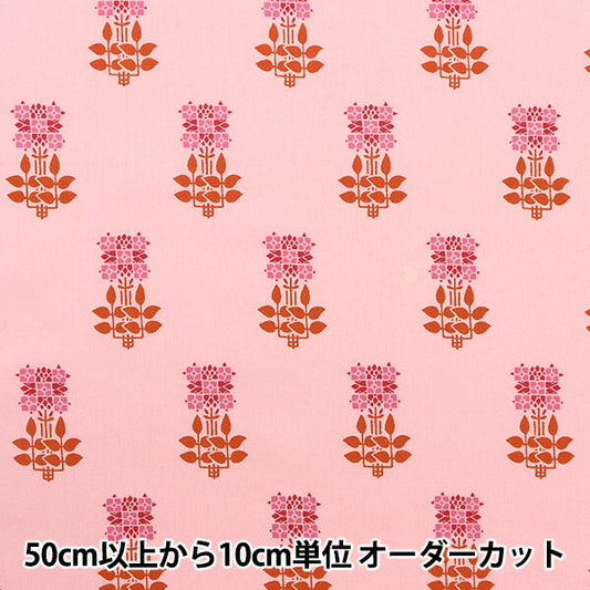 [来自数量5] 织物 "自由自由印刷 塔纳草坪 查尔斯之家3633131-23CT" Liberty Japan