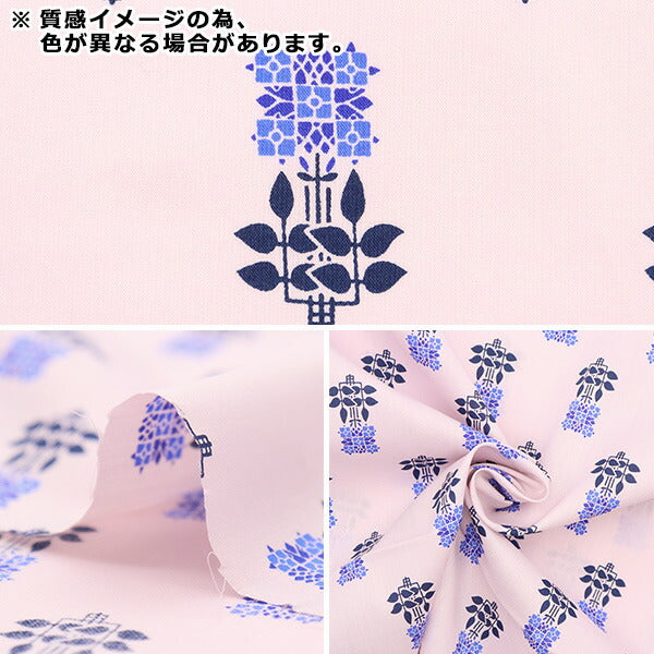 [来自数量5] 织物 "自由自由印刷 塔纳草坪 查尔斯之家3633131-23CT" Liberty Japan