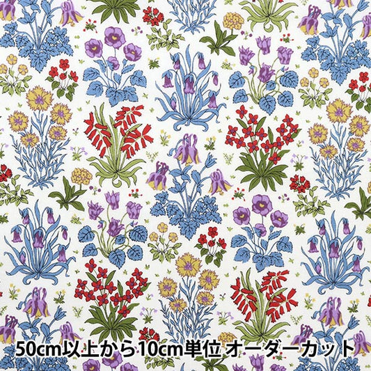 [From quantity 5] Fabric "Liberty Liberty Print Tana lawn Columb Study 3633133-23ct" Liberty Japan