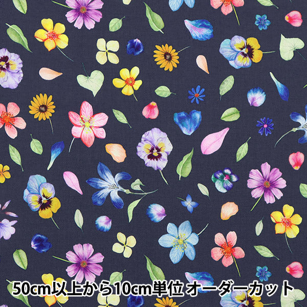 [From quantity 5] Fabric "Liberty Liberty Print Tana lawn Fields Flower 3633139-23BT" Liberty Japan