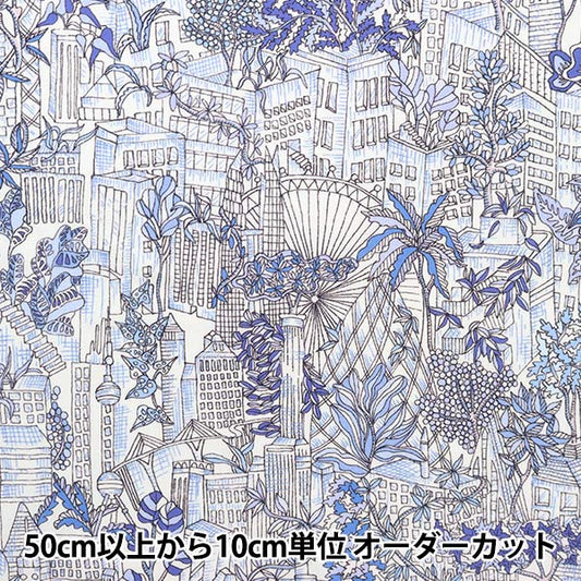 [来自数量5] 织物 "自由自由印刷 塔纳草坪 工厂警察3633142-23BT" Liberty Japan