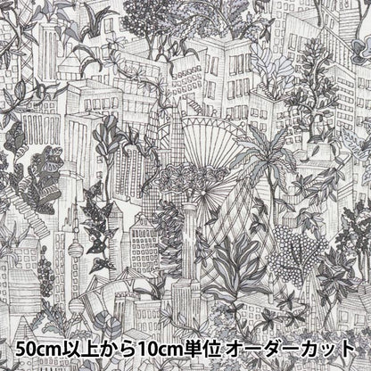 [来自数量5] 织物 "自由自由印刷 塔纳草坪 工厂警察3633142-23CT" Liberty Japan