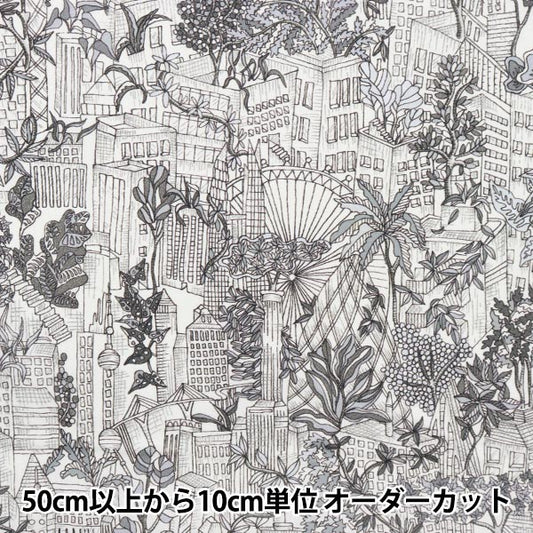 [来自数量5] 织物 "自由自由印刷 塔纳草坪 工厂警察3633142-23CT" Liberty Japan
