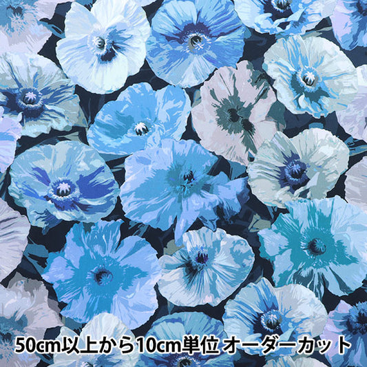 [From quantity 5] Fabric "Liberty Liberty Print Tana lawn Poppy Wonder 3633146-23BT" Liberty Japan