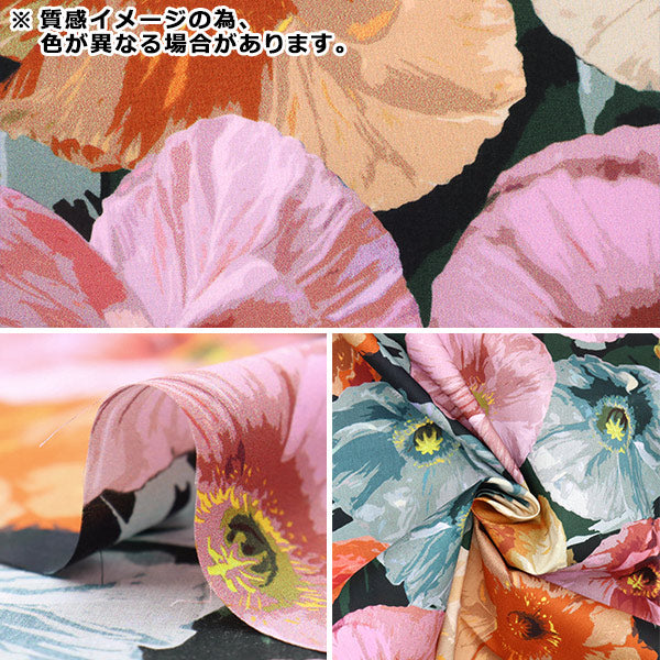 [From quantity 5] Fabric "Liberty Liberty Print Tana lawn Poppy Wonder 3633146-23BT" Liberty Japan