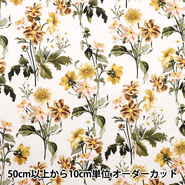 [From quantity 5] Fabric "Liberty Liberty Print Tana lawn Barbara Covington 3633191-23ct" Liberty Japan
