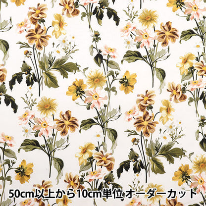 [From quantity 5] Fabric "Liberty Liberty Print Tana lawn Barbara Covington 3633191-23ct" Liberty Japan