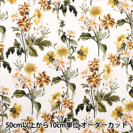 [From quantity 5] Fabric "Liberty Liberty Print Tana lawn Barbara Covington 3633191-23ct" Liberty Japan