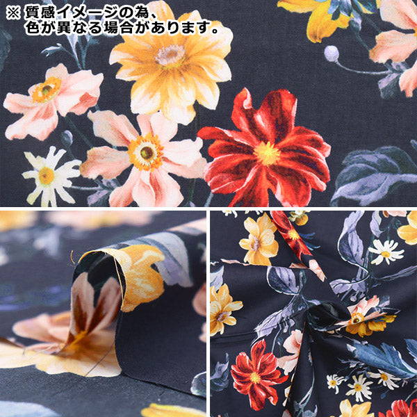 [From quantity 5] Fabric "Liberty Liberty Print Tana lawn Barbara Covington 3633191-23ct" Liberty Japan