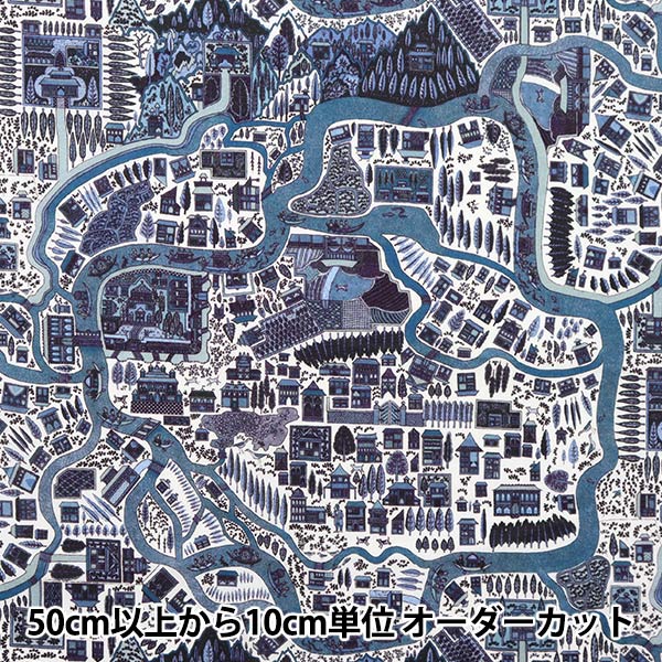[来自数量5] 织物 "自由自由印刷 塔纳草坪 图案图3633192-23BT" Liberty Japan