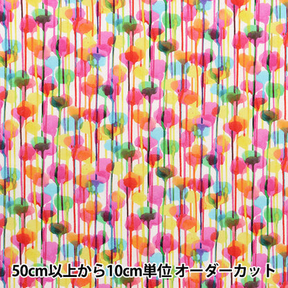 [From quantity 5] Fabric "Liberty Liberty Print Tana lawn Zaccary 3633123-23AT" Liberty Japan