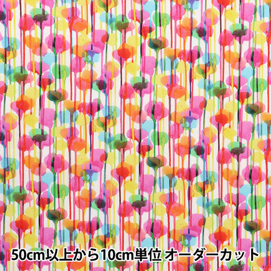 [From quantity 5] Fabric "Liberty Liberty Print Tana lawn Zaccary 3633123-23AT" Liberty Japan