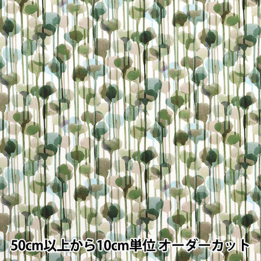 [From quantity 5] Fabric "Liberty Liberty Print Tana lawn Zaccary 3633123-23BT" Liberty Japan