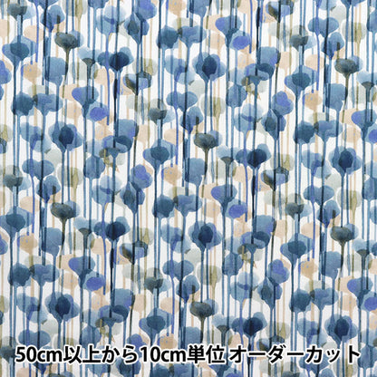 [From quantity 5] Fabric "Liberty Liberty Print Tana lawn Zaccary 3633123-23ct" Liberty Japan