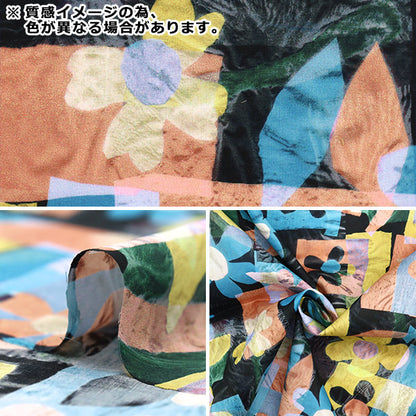 [From quantity 5] Fabric "Liberty Liberty Print Tana lawn Vita Flora 3633148-23ct" Liberty Japan