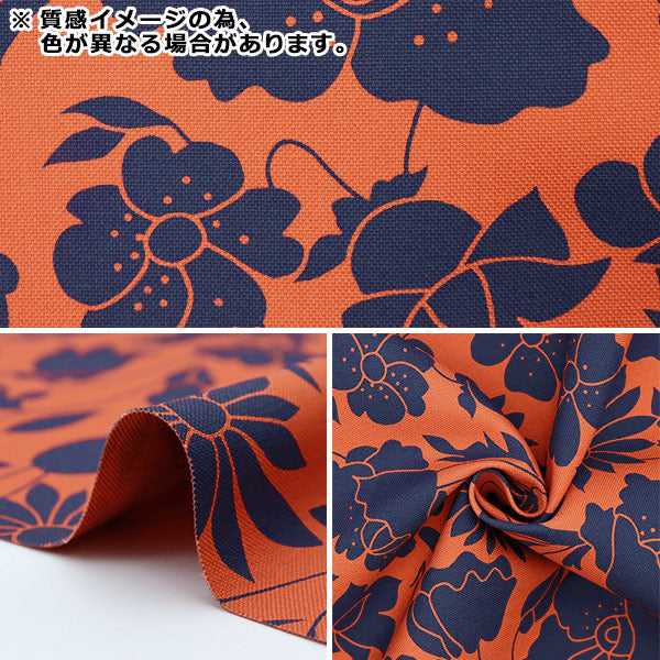[From quantity 5] Fabric "Liberty Liberty Print No. 11 Canvas popidone 2343102-J23B" Liberty Japan