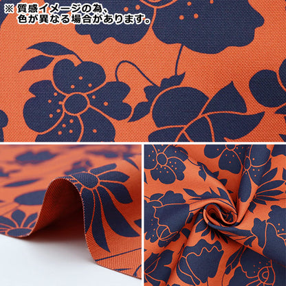 [From quantity 5] Fabric "Liberty Liberty Print No. 11 Canvas popidone 2343102-J23B" Liberty Japan