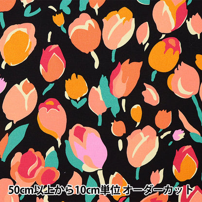 [From quantity 5] Fabric "Liberty Liberty Print No. 11 Canvas Tulip Bouquet 2583101-A" Liberty Japan