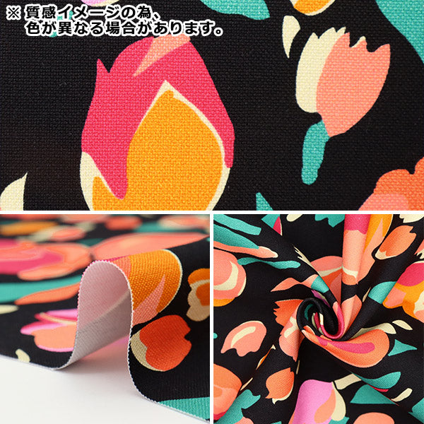 [From quantity 5] Fabric "Liberty Liberty Print No. 11 Canvas Tulip Bouquet 2583101-J23C" Liberty Japan