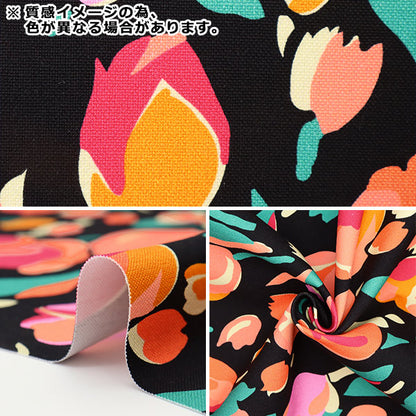[From quantity 5] Fabric "Liberty Liberty Print No. 11 Canvas Tulip Bouquet 2583101-J23C" Liberty Japan
