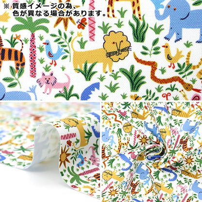 [From quantity 5] Fabric "Liberty Liberty Print No. 11 Canvas Louise Jungle 363J6440-A" Liberty Japan