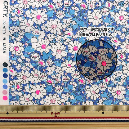 [From quantity 5] Fabric "Liberty neon color Tana lawn Alice Neon DC32677-J23A" Liberty Japan