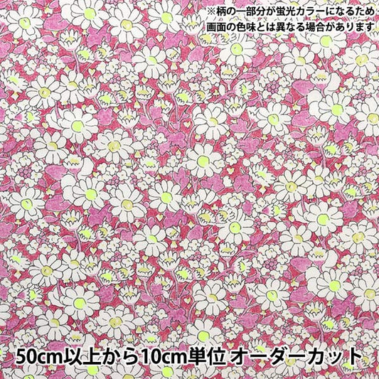 [来自数量5] 织物 "自由霓虹色 塔纳草坪 爱丽丝霓虹灯DC32677-J23B" 日本自由