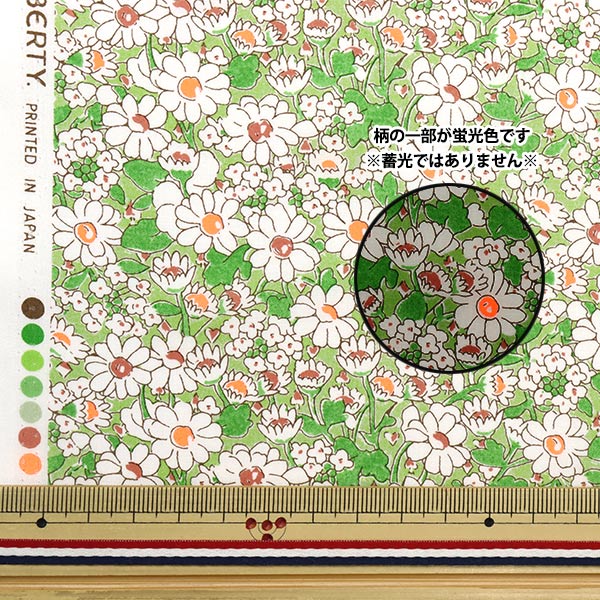 [From quantity 5] Fabric "Liberty neon color Tana lawn Alice Neon DC32677-J23C" Liberty Japan