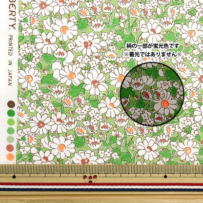 [From quantity 5] Fabric "Liberty neon color Tana lawn Alice Neon DC32677-J23C" Liberty Japan