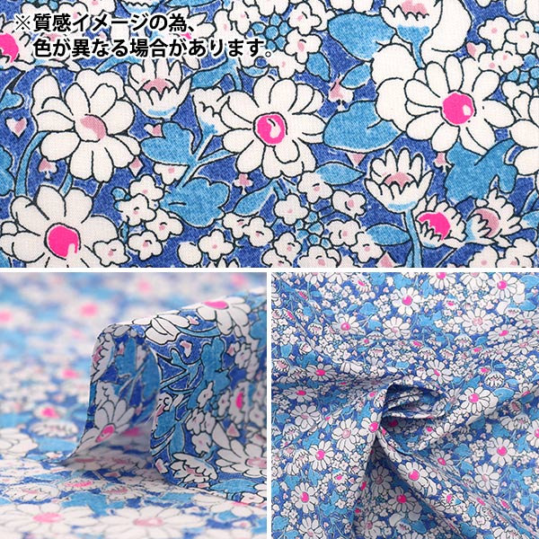 [From quantity 5] Fabric "Liberty neon color Tana lawn Alice Neon DC32677-J23C" Liberty Japan