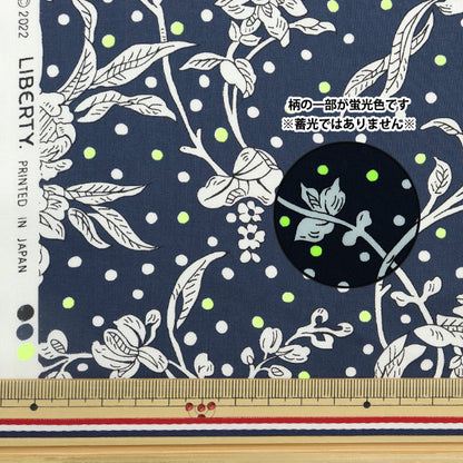 [From quantity 5] Fabric "Liberty neon color Tana lawn Maloryneon DC32679-J23A" Liberty Japan