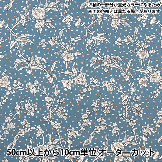 [From quantity 5] Fabric "Liberty neon color Tana lawn Maloryneon DC32679-J23C" Liberty Japan