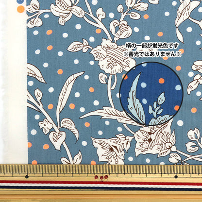 [From quantity 5] Fabric "Liberty neon color Tana lawn Maloryneon DC32679-J23C" Liberty Japan