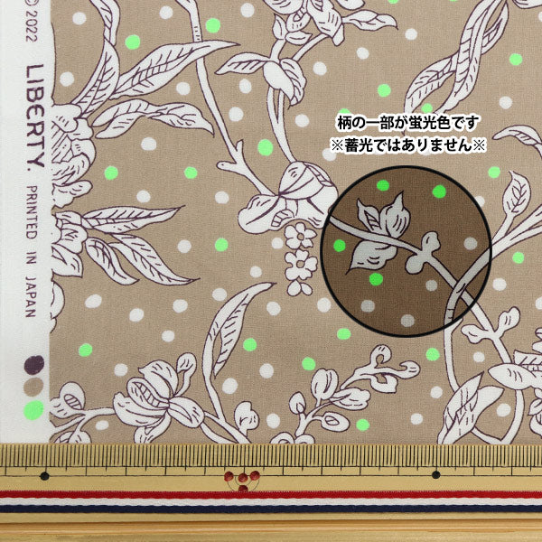 [From quantity 5] Fabric "Liberty neon color Tana lawn Maloryeon DC32679-J23D" Liberty Japan