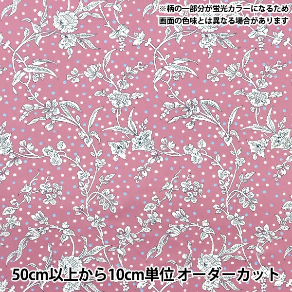 [来自数量5] 织物 "自由霓虹色 塔纳草坪 Maloryneon DC32679-J23E" 日本自由
