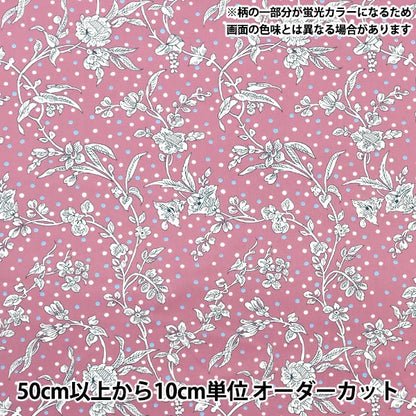 [来自数量5] 织物 "自由霓虹色 塔纳草坪 Maloryneon DC32679-J23E" 日本自由
