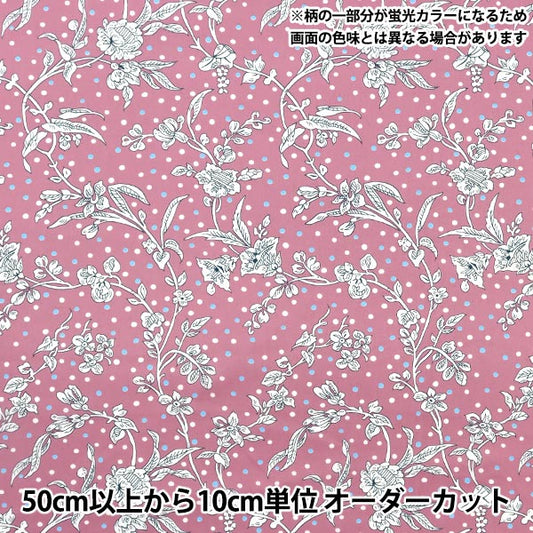 [来自数量5] 织物 "自由霓虹色 塔纳草坪 Maloryneon DC32679-J23E" 日本自由