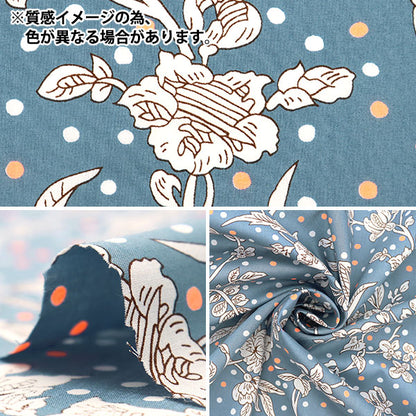 [来自数量5] 织物 "自由霓虹色 塔纳草坪 Maloryneon DC32679-J23E" 日本自由