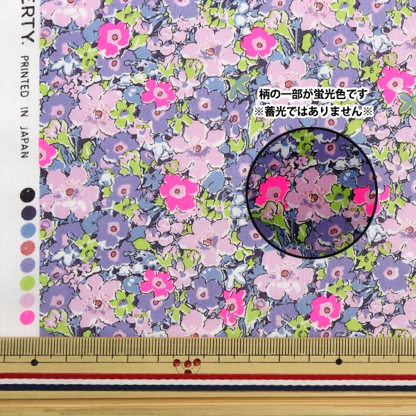[来自数量5] 织物 "自由霓虹色 塔纳草坪 Archineion DC32680-J23A" 日本自由