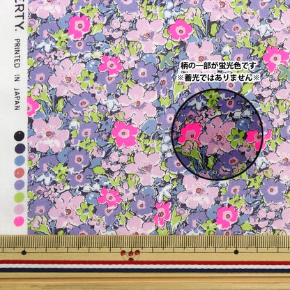 [来自数量5] 织物 "自由霓虹色 塔纳草坪 Archineion DC32680-J23A" 日本自由