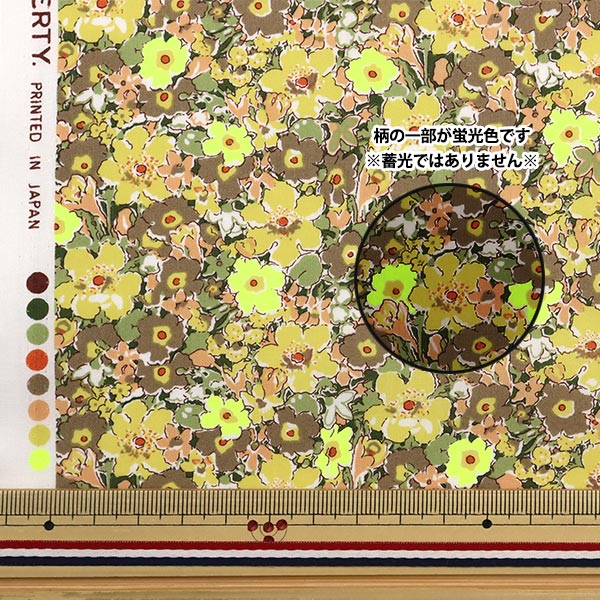[来自数量5] 织物 "自由霓虹色 塔纳草坪 Archineion DC32680-J23B" 日本自由